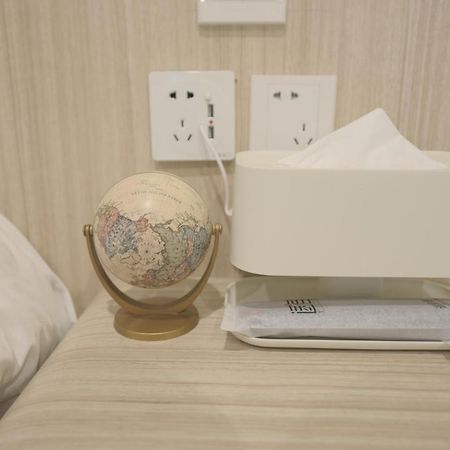 Tours * Soho Garden Hotel Shanghai Bagian luar foto